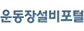 로고